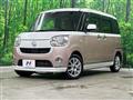 2019 Daihatsu Move Canbus
