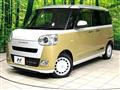 2022 Daihatsu Move Canbus
