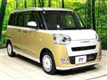 2022 Daihatsu Move Canbus
