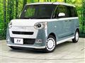 2022 Daihatsu Move Canbus
