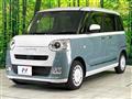 2022 Daihatsu Move Canbus