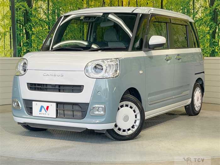 2023 Daihatsu Move Canbus