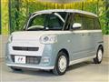 2023 Daihatsu Move Canbus
