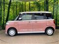 2023 Daihatsu Move Canbus