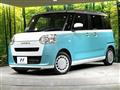 2023 Daihatsu Move Canbus