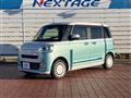 2023 Daihatsu Move Canbus