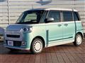 2023 Daihatsu Move Canbus