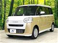 2023 Daihatsu Move Canbus