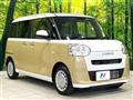 2023 Daihatsu Move Canbus