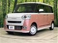 2023 Daihatsu Move Canbus