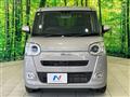 2023 Daihatsu Move Canbus