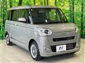 2023 Daihatsu Move Canbus
