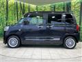 2023 Daihatsu Move Canbus