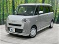 2023 Daihatsu Move Canbus