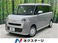 2023 Daihatsu Move Canbus
