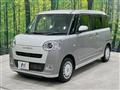 2023 Daihatsu Move Canbus