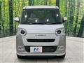 2023 Daihatsu Move Canbus