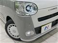 2023 Daihatsu Move Canbus