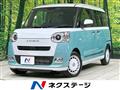 2024 Daihatsu Move Canbus