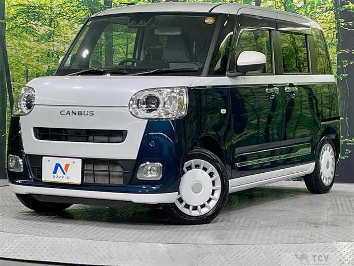 2024 Daihatsu Move Canbus