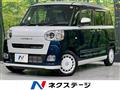 2024 Daihatsu Move Canbus