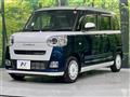 2024 Daihatsu Move Canbus
