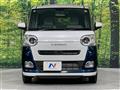 2024 Daihatsu Move Canbus
