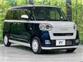 2024 Daihatsu Move Canbus
