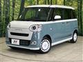 2024 Daihatsu Move Canbus