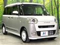 2024 Daihatsu Move Canbus