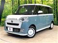 2024 Daihatsu Move Canbus