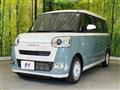 2024 Daihatsu Move Canbus