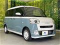 2024 Daihatsu Move Canbus