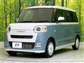 2024 Daihatsu Move Canbus