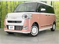 2024 Daihatsu Move Canbus