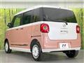 2024 Daihatsu Move Canbus