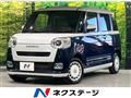 2024 Daihatsu Move Canbus