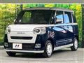 2024 Daihatsu Move Canbus