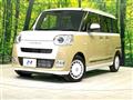 2025 Daihatsu Move Canbus