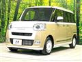 2025 Daihatsu Move Canbus