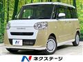 2025 Daihatsu Move Canbus