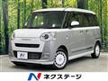 2025 Daihatsu Move Canbus
