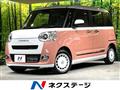 2025 Daihatsu Move Canbus