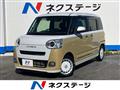 2022 Daihatsu Move Canbus