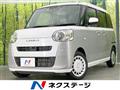 2023 Daihatsu Move Canbus