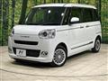 2023 Daihatsu Move Canbus
