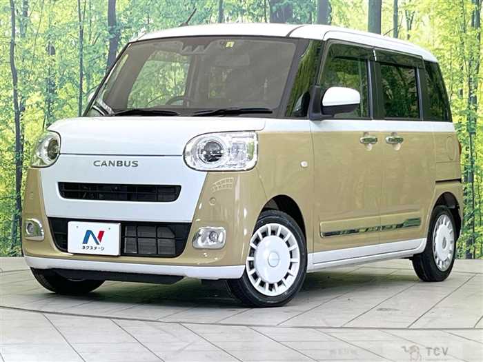 2023 Daihatsu Move Canbus