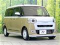 2023 Daihatsu Move Canbus