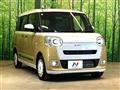 2024 Daihatsu Move Canbus