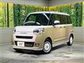 2024 Daihatsu Move Canbus
